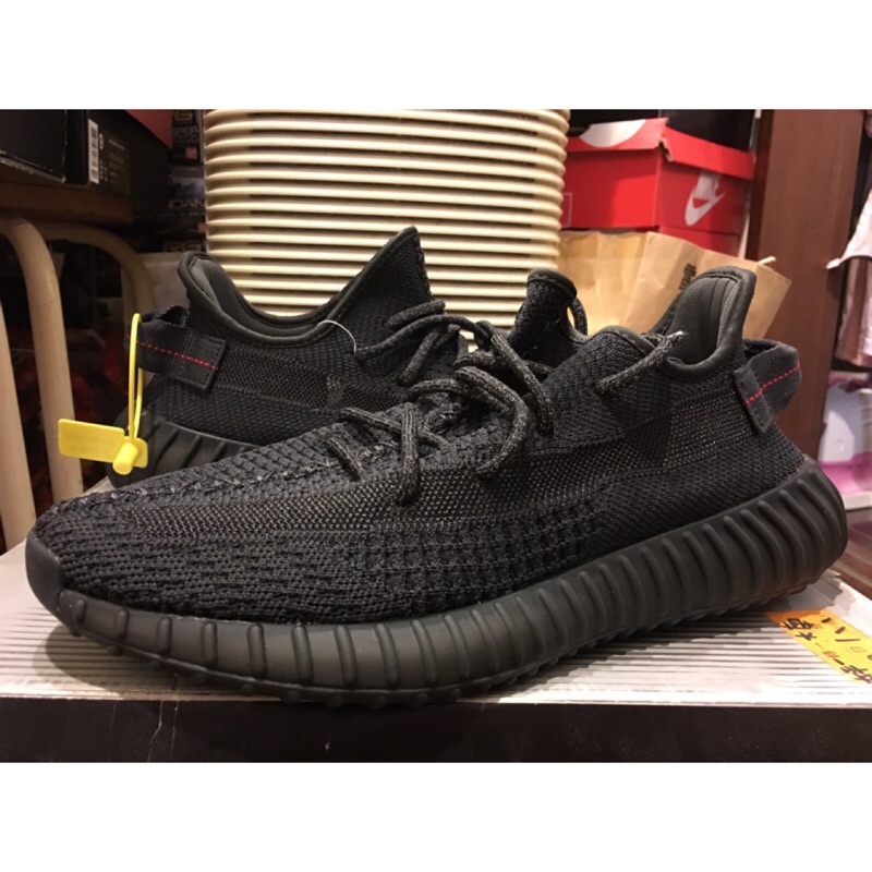yeezy 350 8.5
