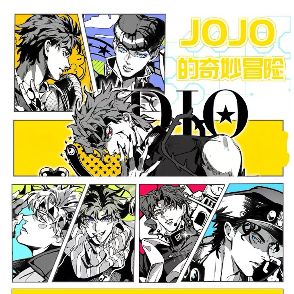 Jojo奇幻冒險 優惠推薦 21年6月 蝦皮購物台灣