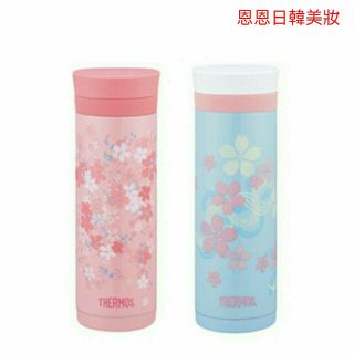 膳魔師 THERMOS 櫻花杯 不銹鋼真空保溫杯 JNC-300-SBP 特價中