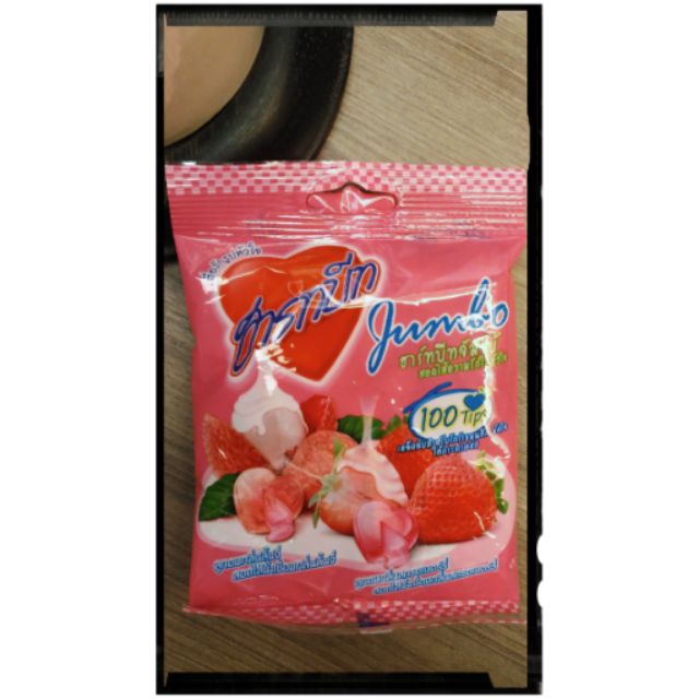 【新鮮貨】.:*✩.那瑪斯特✩ .:*˙°★* 泰國 愛心♡荔枝*草莓夾心糖