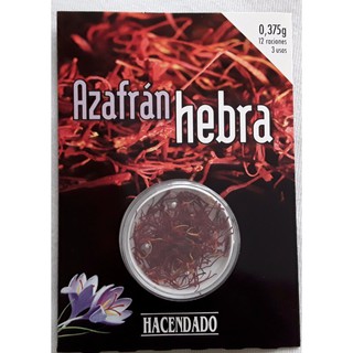 西班牙番紅花 Azafran 375mg