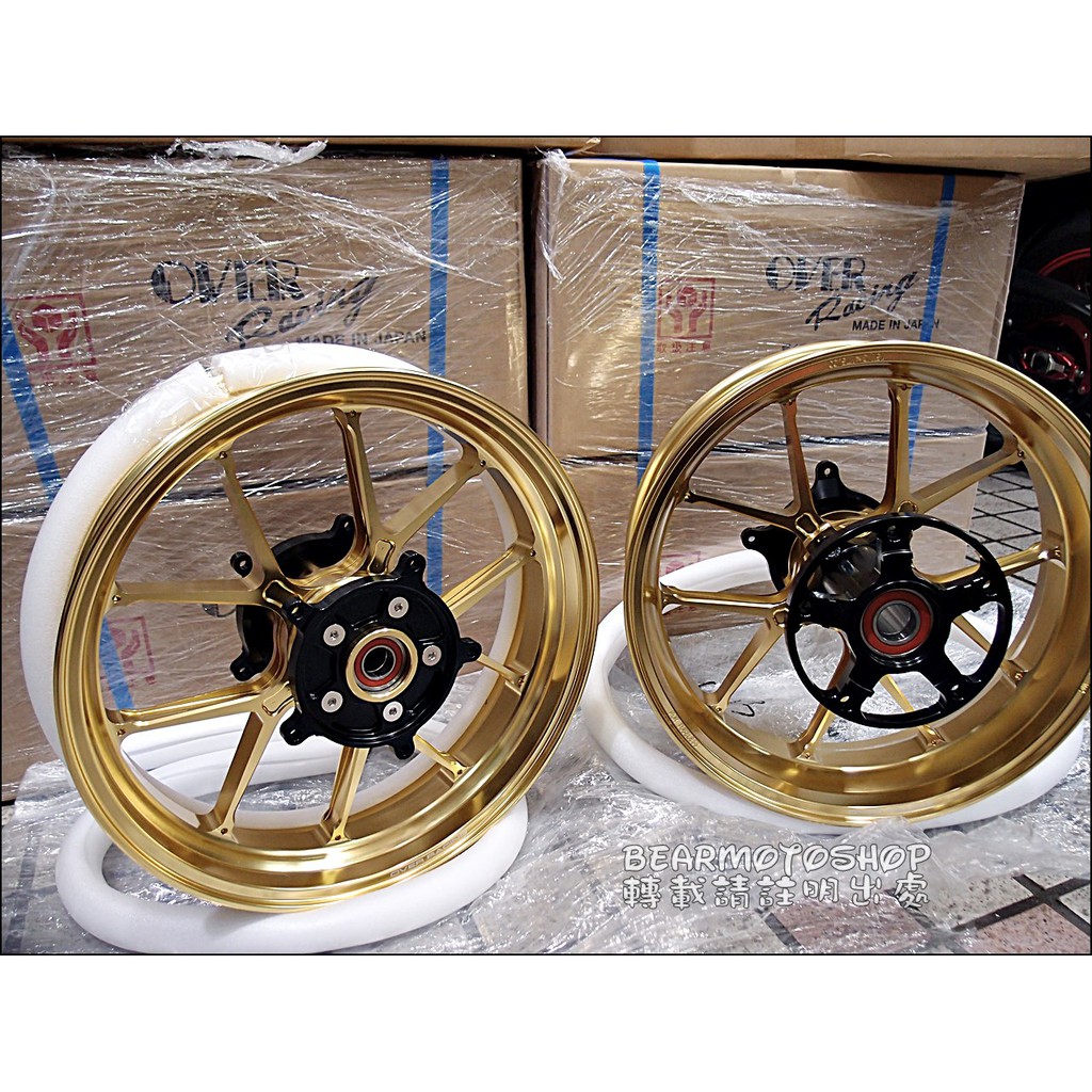 貝爾摩托車精品店 Over Racing 輪框鍛造框tmax 530 17年t Max530 金色 蝦皮購物