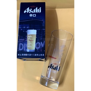 Asahi 朝日 SUPER DRY 辛口 精品【2021 經典啤酒杯 320ml 】台灣製 CUP 品牌杯