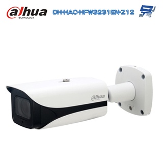 昌運監視器 大華 DH-HAC-HFW3231EN-Z12 HDCVI 星光級變焦紅外線攝影機