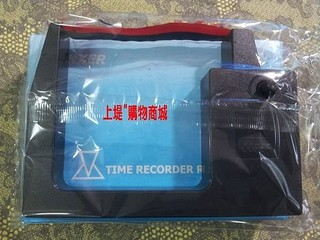 上堤┐(含稅) 打卡鐘色帶 雙色 (原廠)COPER S-280 S-260 ,S280,S260 (另有售打卡紙)
