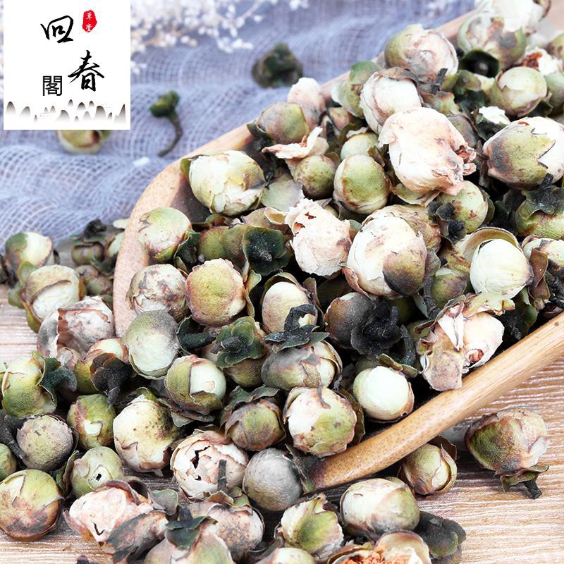 精選罐裝60g西藏雪蓮花茶野生無硫雪蓮花蕾茶山雪蓮花清熱去火 蝦皮購物