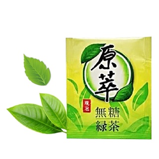 【原萃】茶包-無糖綠茶 (2g/1包)