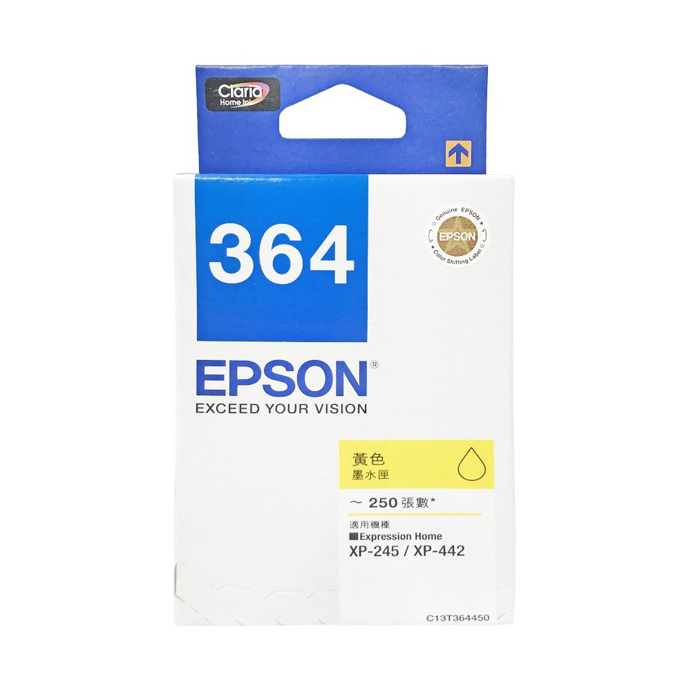 EPSON 原廠墨水匣(黃) T364450 現貨 廠商直送 宅配免運