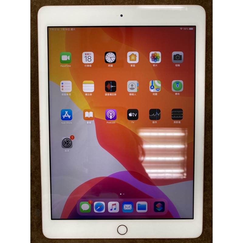 Apple iPad 9.7 (2018) Wi-Fi 32GB 金