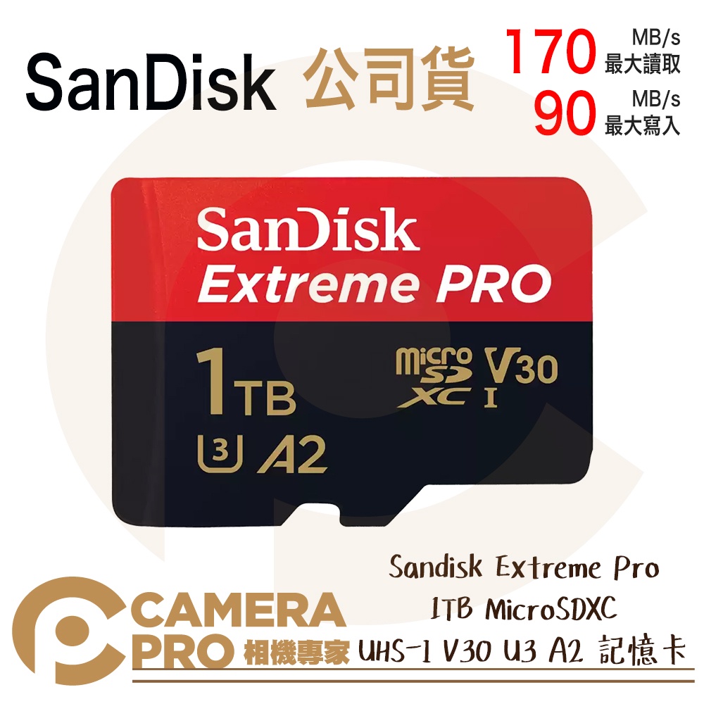 ◎相機專家◎ Sandisk Extreme Pro 1TB MicroSD A2 170MB/s 1T 增你強公司貨