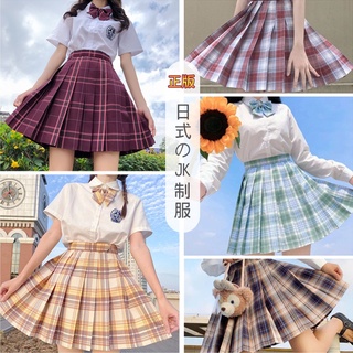 黑制服校服 優惠推薦 22年5月 蝦皮購物台灣