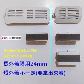 tca83 9r tcm1788