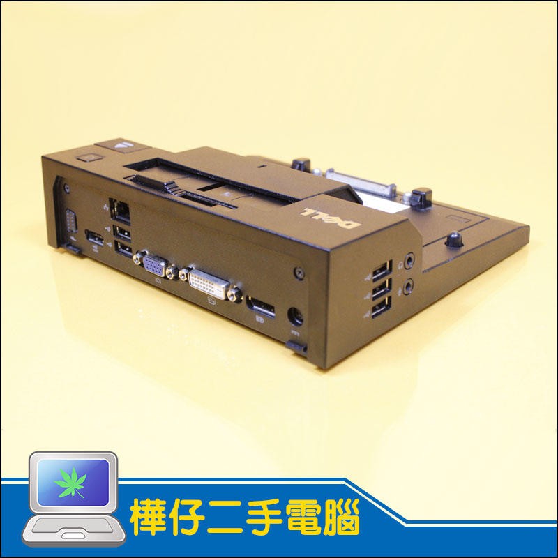 【樺仔3C】DELL E系列擴充底座 USB2.0版 PR03X E7240 E7250 E6220 E5500