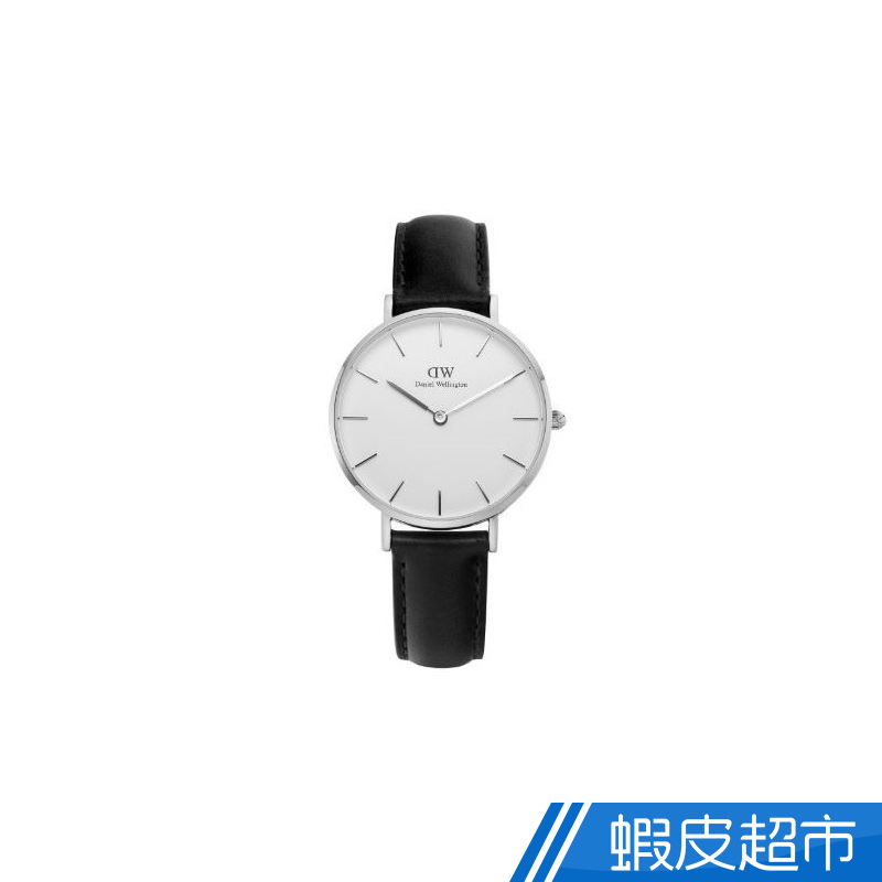 Daniel Wellington 經典簡約皮革腕錶 白x銀框x黑錶帶  現貨 蝦皮直送