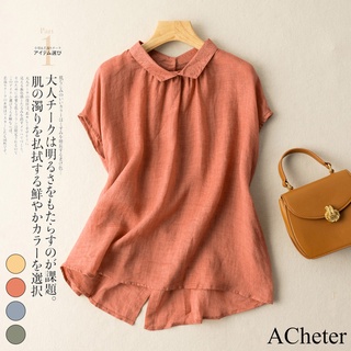 【ACheter】 時尚文青簡約純色棉麻刺繡上衣# 112679