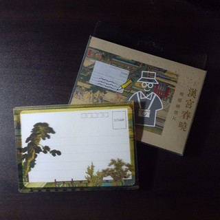 故宮博物院 相框明信片 漢宮春曉 明信片 紀念品 postcards