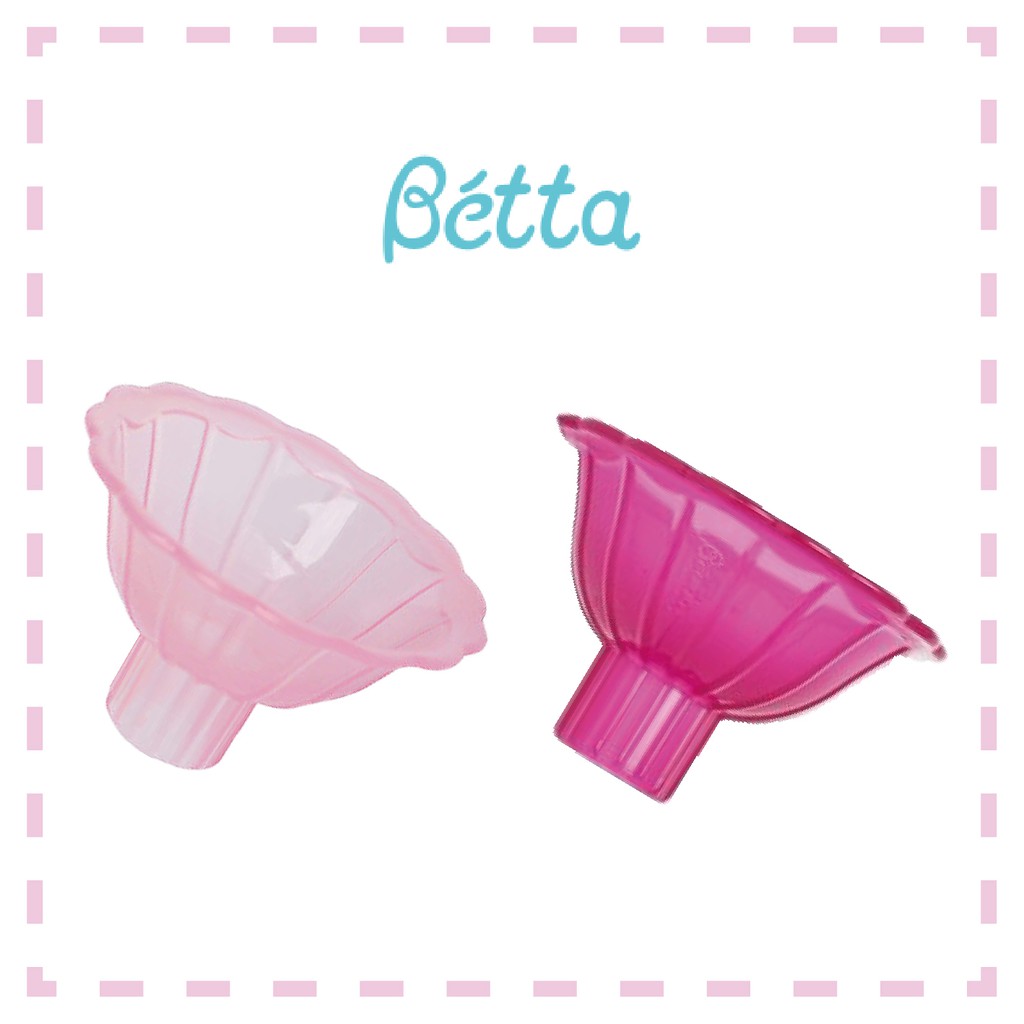 日本Dr. Betta 小花奶瓶漏斗（兩色可選）