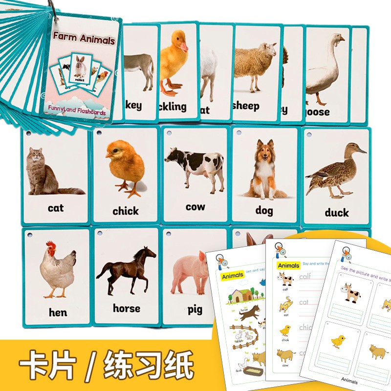 Farm Animals 英語農場動物單字卡片小達人點讀兒童寶寶早教閃卡趣味手工作業練習紙課堂習題冊训练纸 蝦皮購物