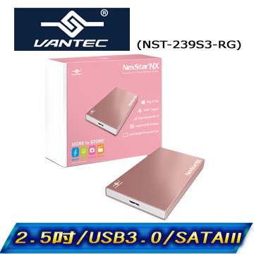 凡達克  2.5吋 USB3.0 硬碟外接盒  NST-239S3-RG