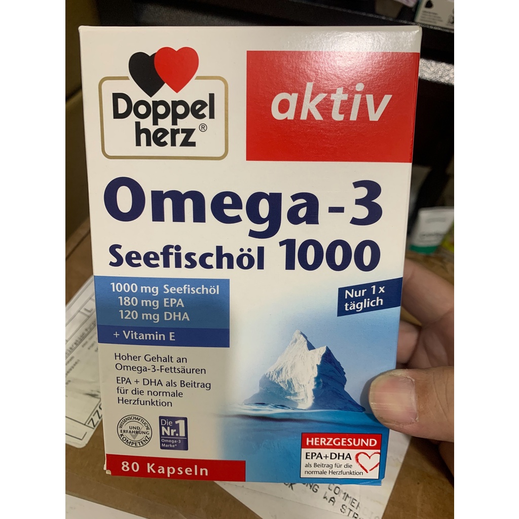 正品 雙心 德國 Doppelherz Omega-3 Seefischol 1000 深海魚油膠囊