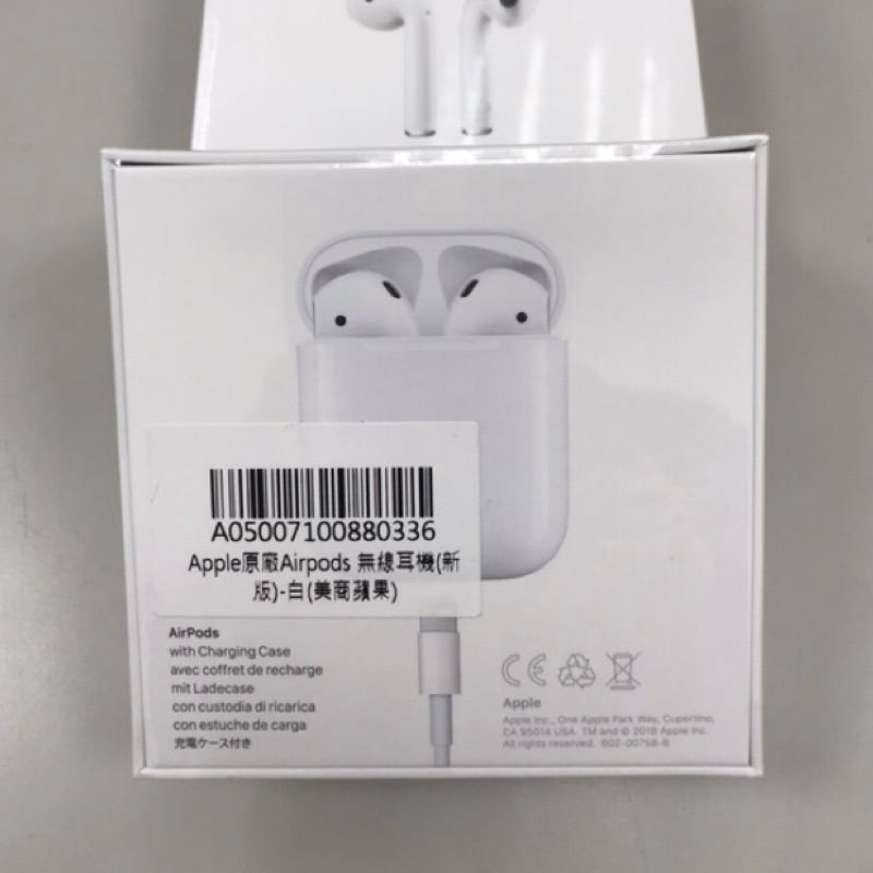 Airpods 2代 無線藍芽耳機 台灣蘋果公司貨 原廠保固一年