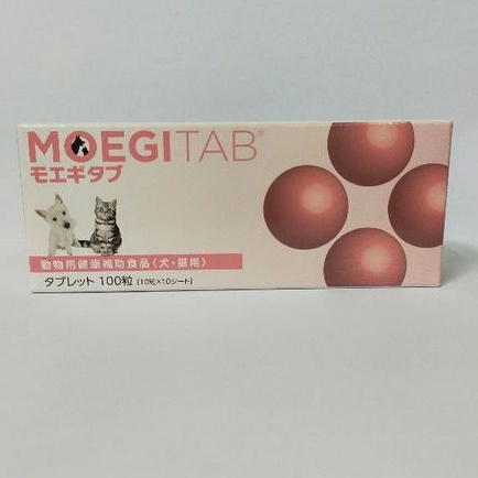 公司貨非水貨 貝節益錠劑100顆 盒犬貓適用日本共立製藥 蝦皮購物