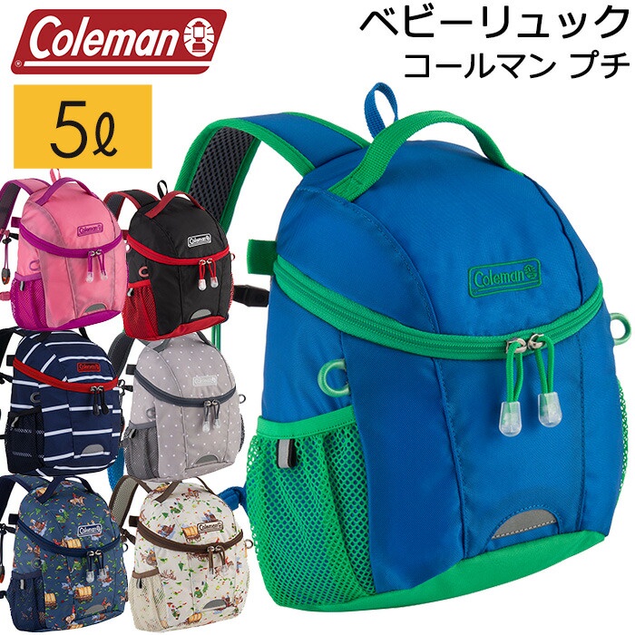 【童配件】{預購}  日本代購 Coleman PETIT新款兒童帆布後背包5L