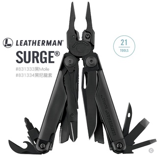 【LED Lifeway】LeatherMan SURGE (公司貨) 黑色多功能工具鉗 #831333 #831334