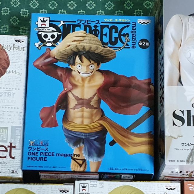 日版航海王one Piece Magazine Figure 魯夫舉海賊旗 蝦皮購物