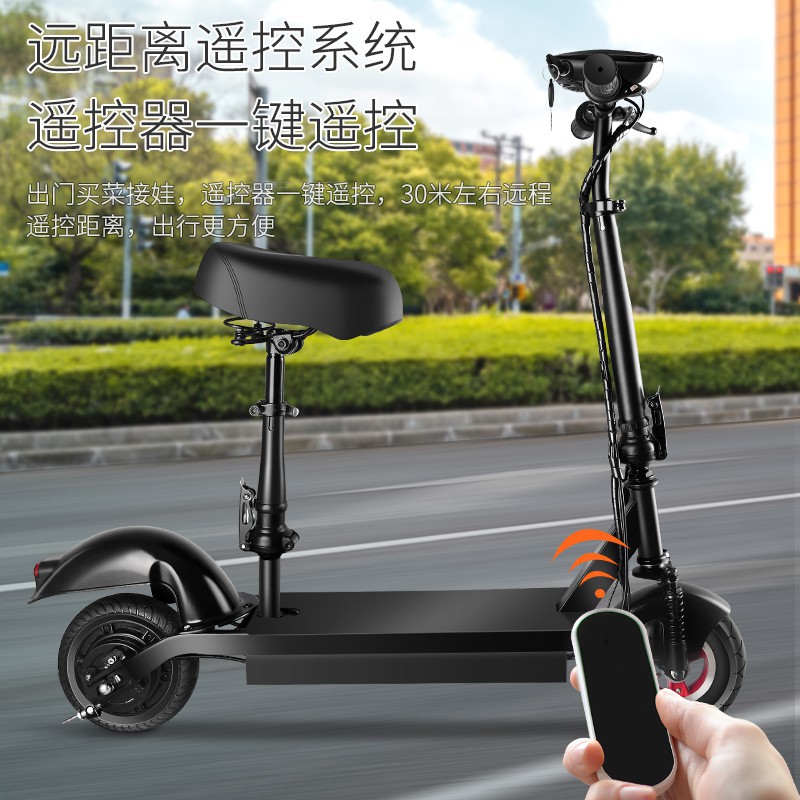 熱賣款成年折疊電動車小型車迷你超便攜電動車滑板車代駕上班女男電瓶車 蝦皮購物