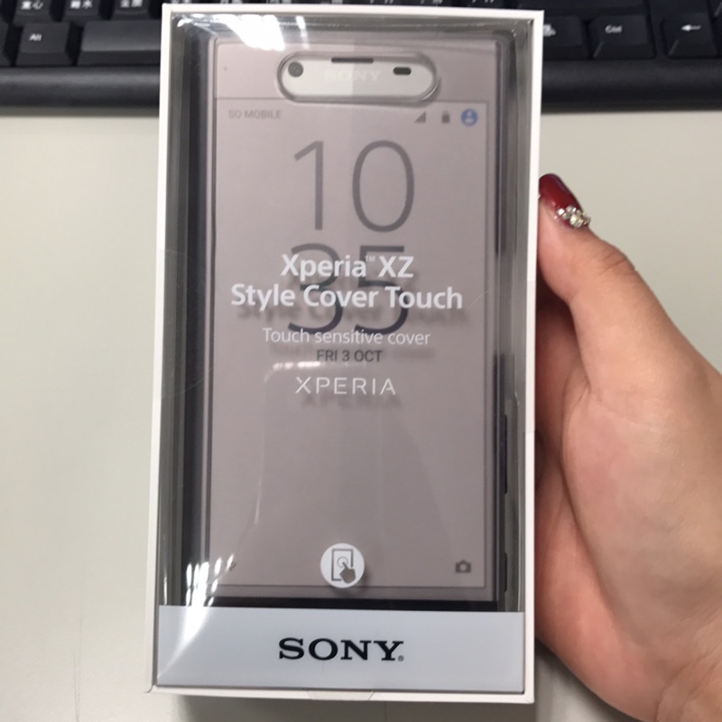 全新Sony XZ原廠手機觸控殼（官網售價$1890）