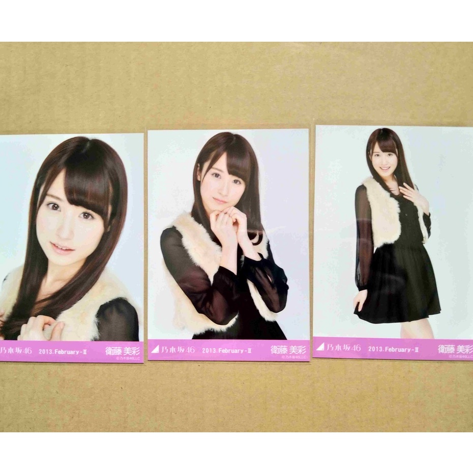 乃木坂46 乃木恋彼氏イベント 衛藤美彩 11〜14期(4点セット)