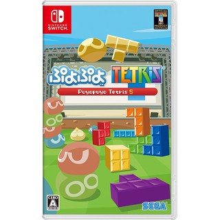 【邦妮電玩】現貨 Switch NS 《魔法氣泡 俄羅斯方塊》 中文版 數位版 數位下載版 魔法氣泡 TETRIS