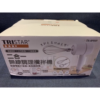 TRISTAR 三星 充電式 二合一 無線調理攪拌機