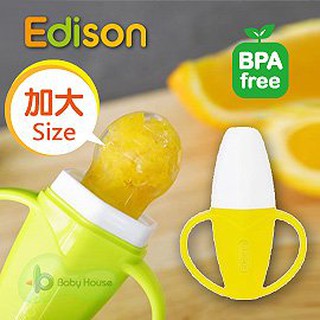 🇰🇷韓國 Edison 愛迪生 Banana 香蕉雙握把 寶寶 幼兒 副食品 水果泥 加大咬咬樂 水果棒