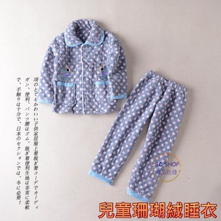 JC飾品批發*平價優質服裝-兒童睡衣-冬天保暖珊瑚法蘭絨加厚舒適星星造型狗狗刺繡可愛睡衣套裝家居服
