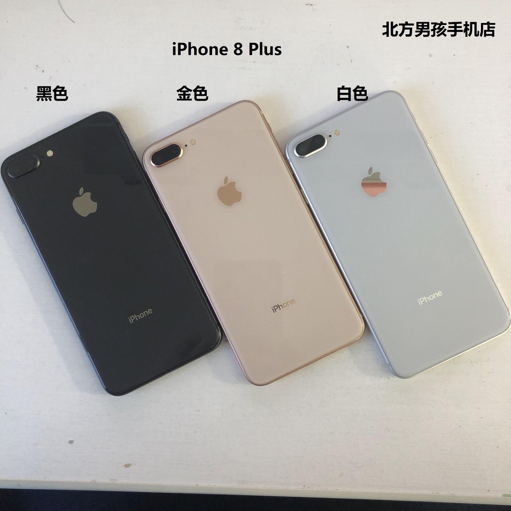 庫存展新機apple 蘋果iphone 8 8plus 另售iphone 6 7 Plus X Xr Xs Max 蝦皮購物