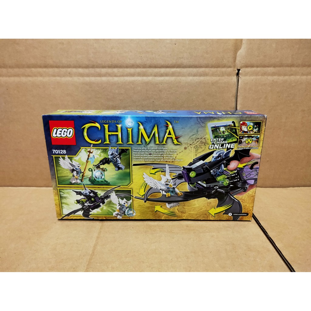lego 70128