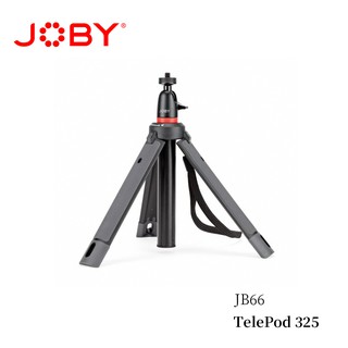 JOBY (JB66) TelePod 325 延長桿腳架325 球型雲台，可以360°旋轉和90°上下仰