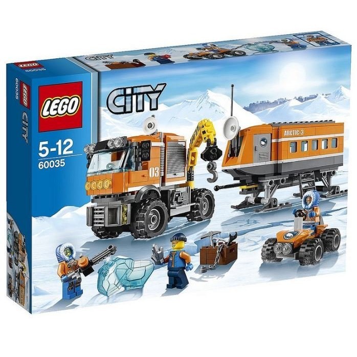 [玩樂高手附發票]公司貨 樂高 LEGO 60035 Arctic Outpost