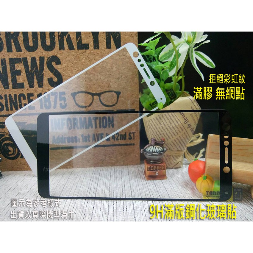 華碩 ASUS ZenFone 5Q ZC600KL X017DA 6吋【滿版】9H鋼化玻璃保護貼 全膠/無彩虹紋