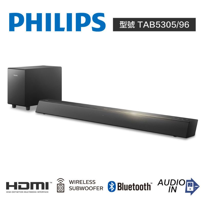 送HDMI線 現貨 免運 PHILIPS TAB5305 超值推薦 2.1聲道 聲霸 無線低音炮 公司貨  遙控器