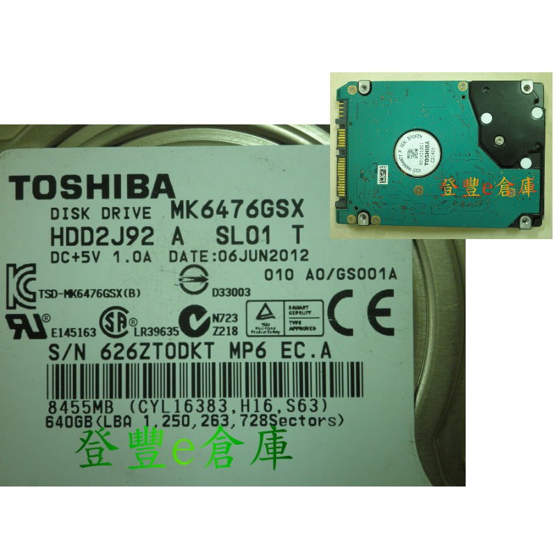 【登豐e倉庫】 F91 Toshiba MK6476GSX 640G SATA3 硬碟救援 硬碟燒痕 相片救援 救資料