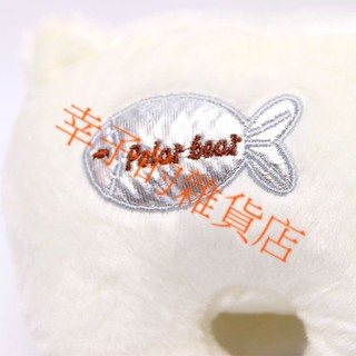 北極熊玩偶 趴趴熊/白熊/療癒/毛絨玩具/公仔/兒童節/布偶/小熊/禮物/娃娃機/生日/BEAR/動物玩具 現貨 V01