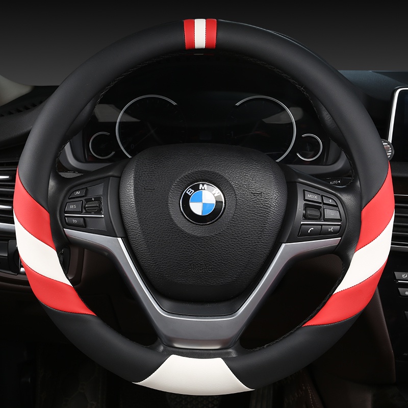 BMW 汽車方向盤套 38cm 真皮防滑適用於寶馬 X1 X2 X3 X4 E84 F84 F39 E83 F25 G0