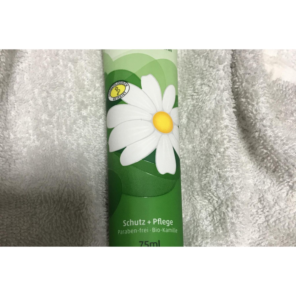 Herbacin Kamille hand cream 德國小甘菊 經典護手霜 75ml