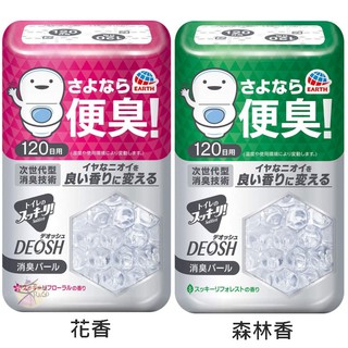 地球製藥 DEOSH 廁所用 凝膠粒子消臭劑 / 芳香除臭劑 【樂購RAGO】 日本進口