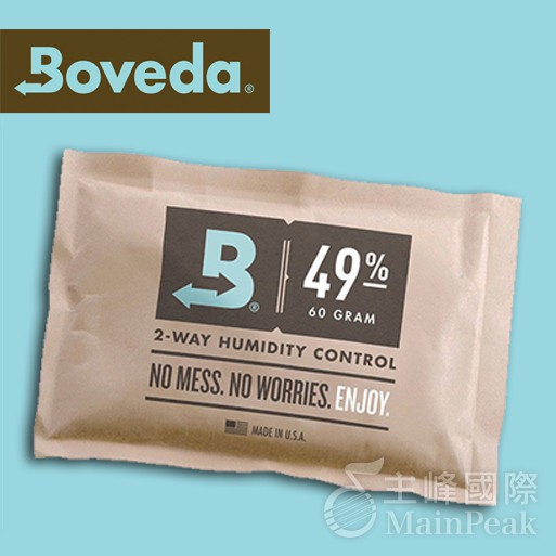 【恩心樂器】 美國 Boveda 49% 樂器雙向濕度控制包 防潮包 保濕包 乾燥包 除濕 除溼 吉他/烏克麗麗/小提琴