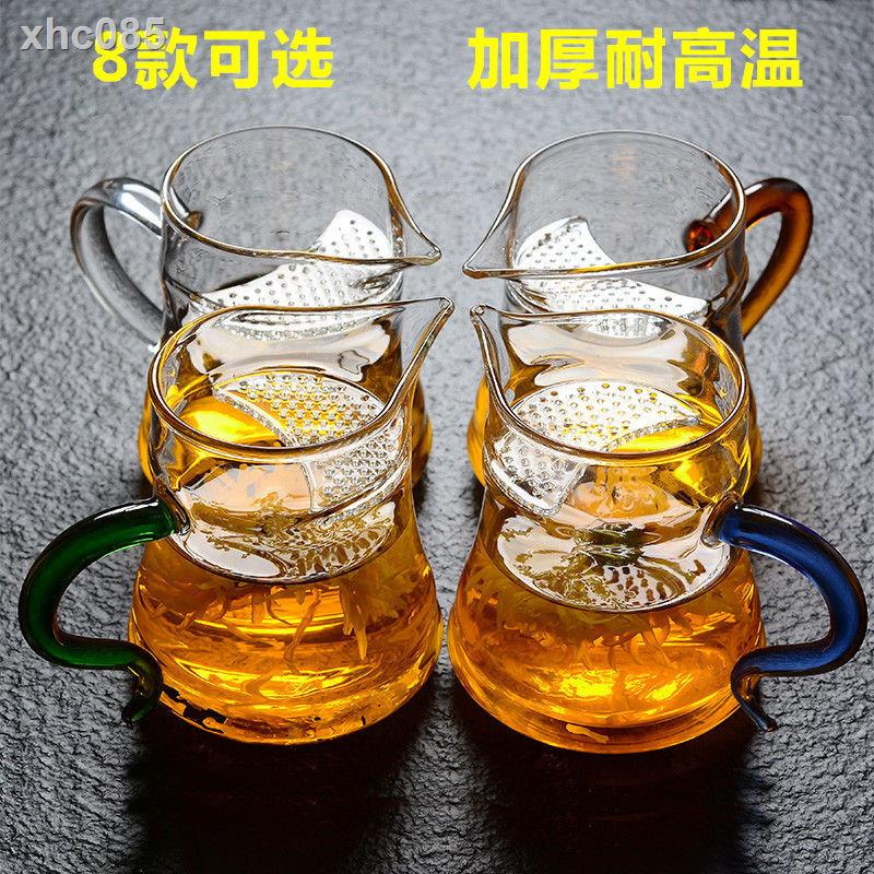【現貨+免運】♈☜加厚玻璃茶具公道杯 泡茶玻璃茶具鷹嘴月牙杯分茶器公道杯茶海