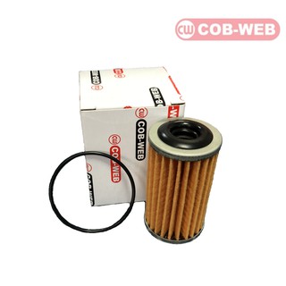 NISSAN / MITSUBISHI 變速箱濾油網濾芯 _ SF425CF-07 (O-ring)